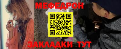 apvp Обнинск
