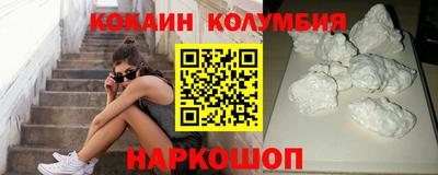 спиды Пенза