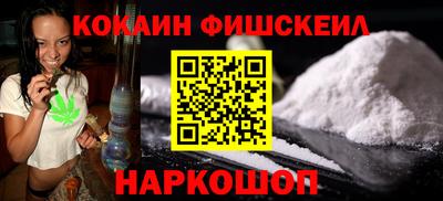 спиды Пенза