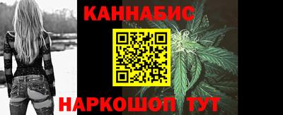 соль ск Первоуральск