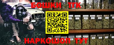 скорость mdpv Партизанск