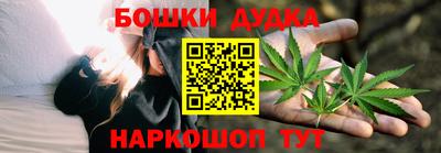 соль ск Первоуральск