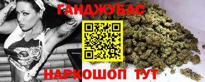 соль ск Первоуральск