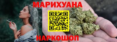 спиды Пенза