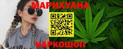 соль ск Первоуральск