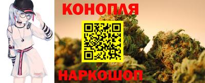 соль ск Первоуральск