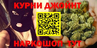 спиды Пенза
