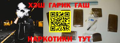 соль ск Первоуральск