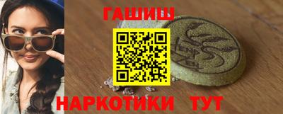спиды Пенза