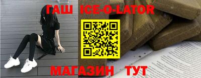 Альфа ПВП Нягань