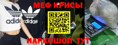 соль ск Первоуральск