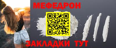 скорость mdpv Партизанск