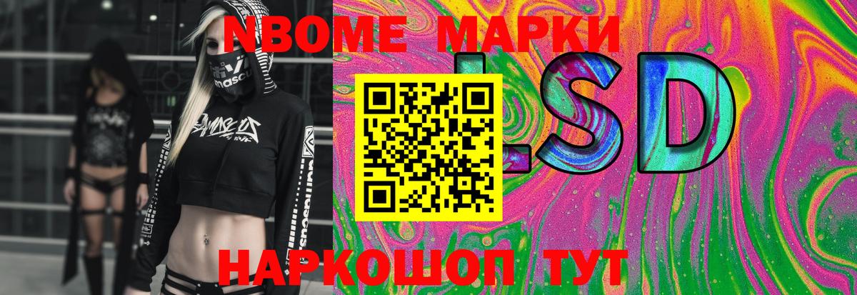 Лсд 25 экстази ecstasy  Вход с VPN  Севастополь  Лсд 25 экстази  Лсд 25 экстази ecstasy 