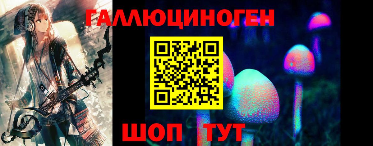 ГАШ  ЭКСТАЗИ  МАРИХУАНА  Codein  Севастополь  ГАШ  Вход с VPN  МЕФ   COCAIN 